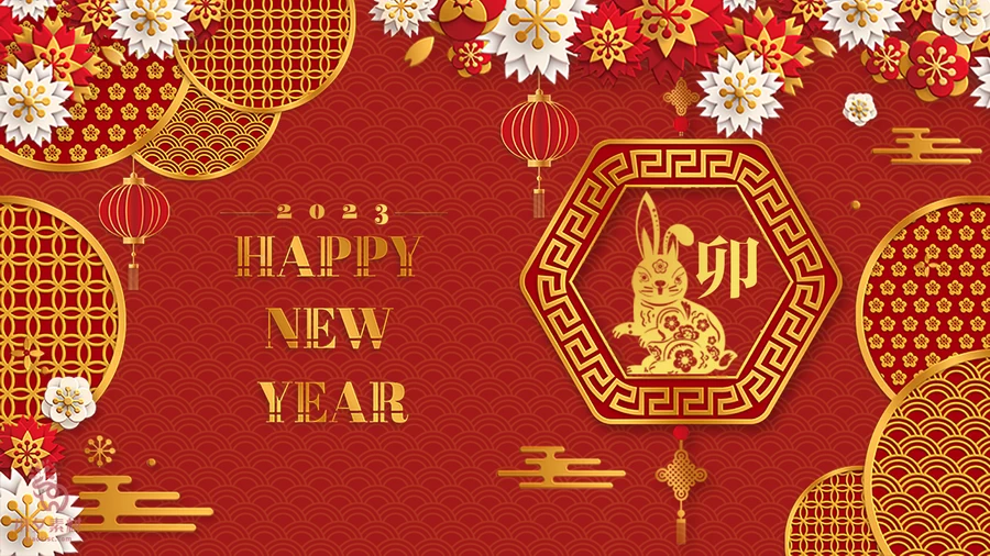 2023兔年新年快乐春节元旦除夕喜庆海报展板背景模板PSD设计素材【001】